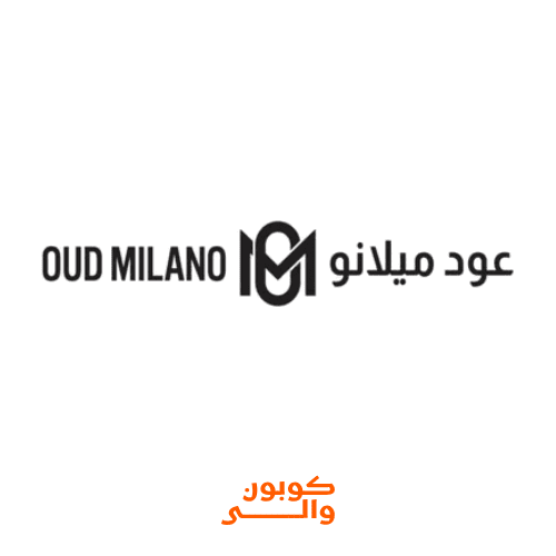 كود خصم عود ميلانو