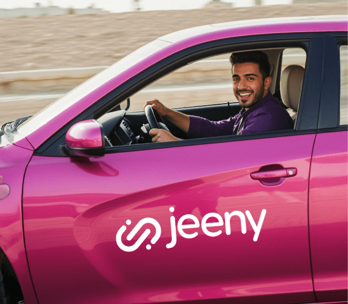 توفير مشاوير العمل مع جيني