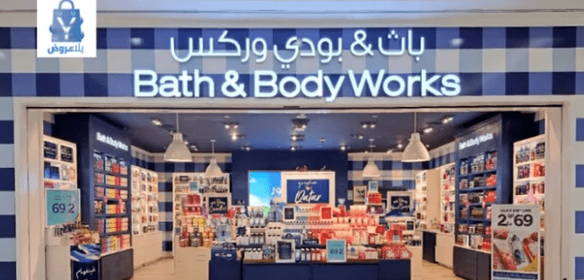 باث آند بودي وركس ولا ذا بودي شوب — أيهما أفضل جودة وسعر؟