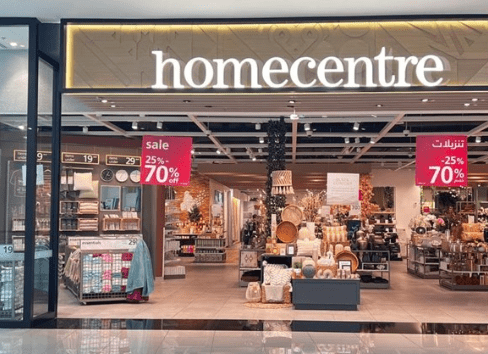 أفضل كوبونات الأثاث والديكور — ايكيا وهوم سنتر وغيرهم