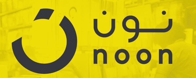 هل يمكن استرجاع المنتجات المشتراة بكوبون خصم؟