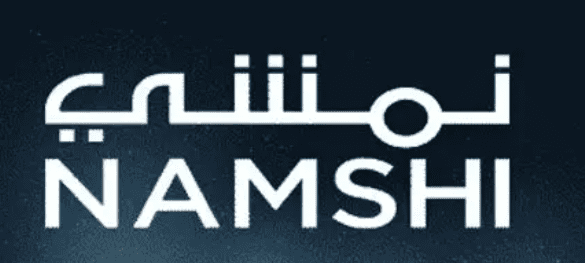 هل يمكن استرجاع المنتجات المشتراة بكوبون خصم؟