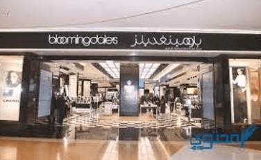 دليل شراء الساعات أونلاين 2026 | كل اللي تحتاج تعرفه قبل الشراء