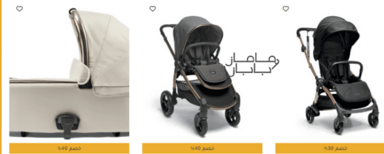 أفضل كوبونات مستلزمات الأطفال والأمومة 2026