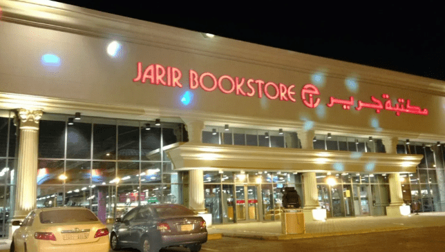 نون ولا جرير — فين تشتري الإلكترونيات بأفضل سعر؟