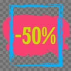 خصم نون noon com