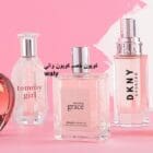 عطر مجنون لف نسائي