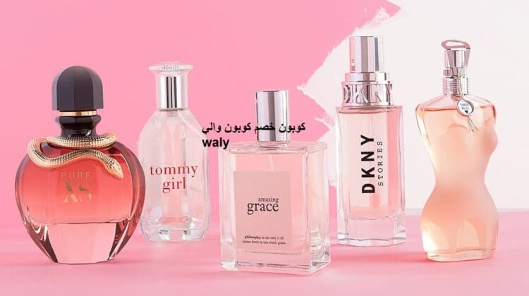 عطر مجنون لف نسائي