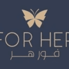 كوبون فورهير