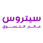 كود خصم سيتروس