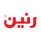 عروض رنين اليوم