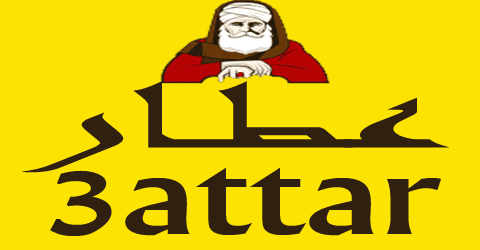 كود خصم عطار