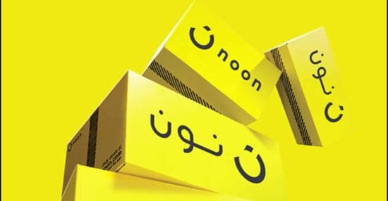 كود خصم موقع نون