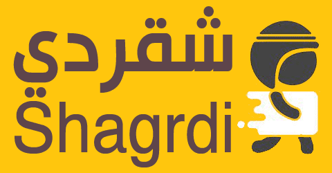 كود خصم شقردي