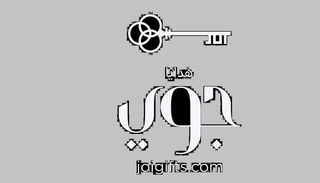 متجر جوي جفت