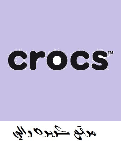 كود خصم كروكس