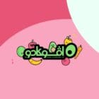 كوبون خصم Avokado