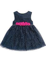 فساتين ماماز اند باباز