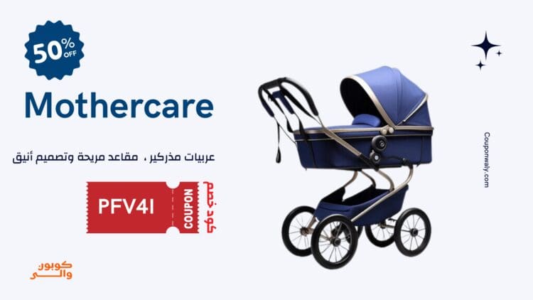 عربيات مذركير