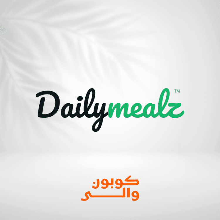 كوبون خصم ديلي ميلز: خصم إضافي 10% 1 كود خصم (ديلي ميلز) بلاك فراي داي لعروض وتخفيضات الجمعة السوداء