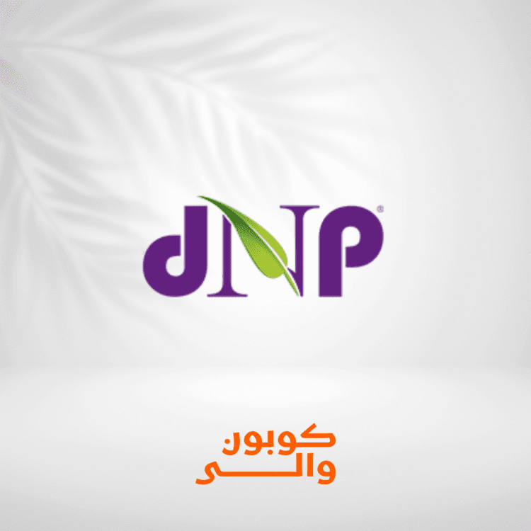 كود خصم دكتور نيوتريشن بلاك فراي داي - تخفيضات نوفمبر