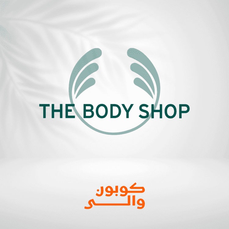 كود خصم (ذا بوي شوب) بلاك فراي داي - عروض الجمعة السوداء 2024