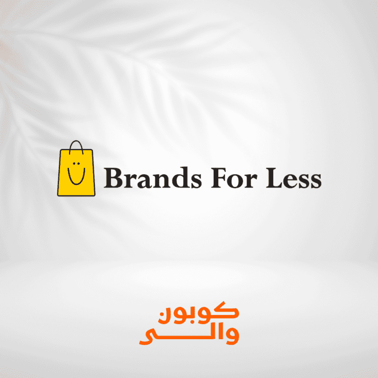 "كود خصم براند فور ليس بلاك فراي داي - عروض وتخفيضات الجمعة السوداء"