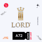 كود خصم لورد ميلانو