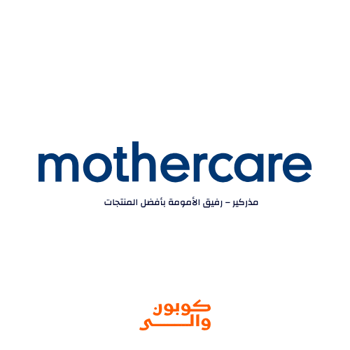 كود خصم مذركير