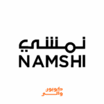 كود خصم نمشي