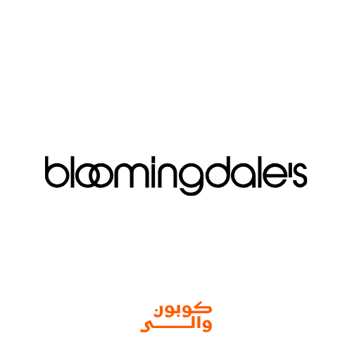 كود خصم بلومنغديلز