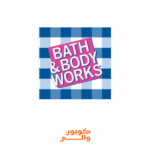 كوبون خصم باث اند بودي