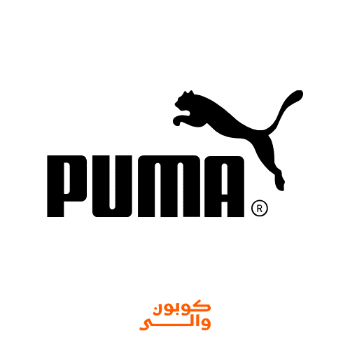 كود خصم بوما