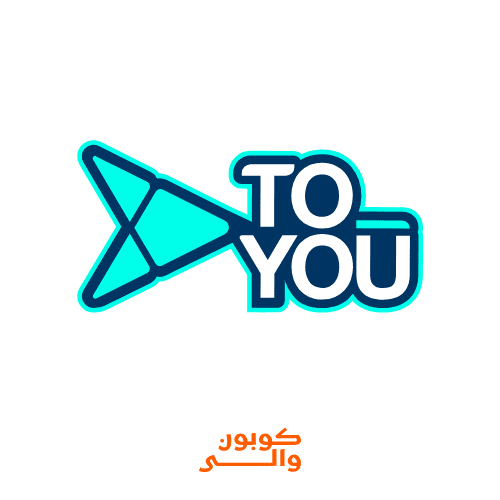 كود خصم تويو