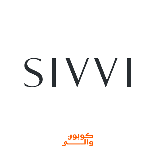 كود خصم سيفي