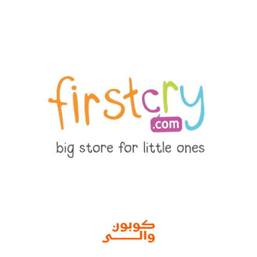 كود خصم فيرست كراي