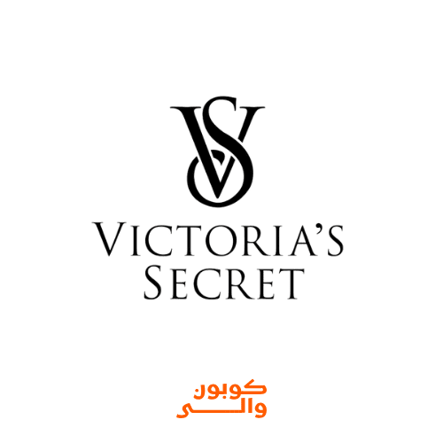 كود خصم فيكتوريا سيكريت