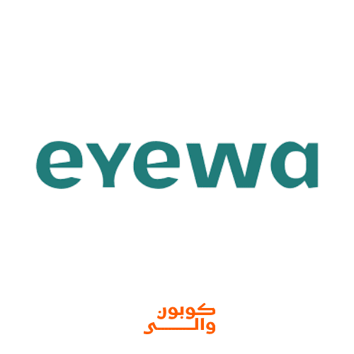 كود خصم ايوا