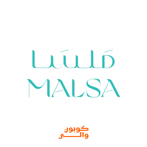 كود خصم ملسا