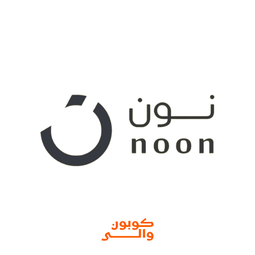 كود خصم نون