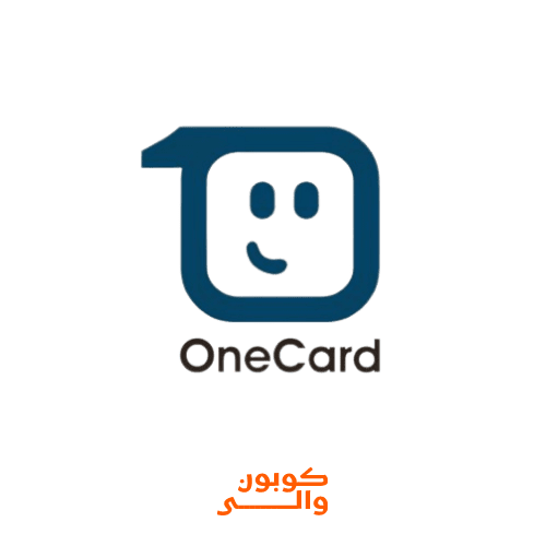 كود خصم ون كارد
